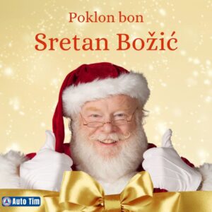 Poklon kartica – Sretan Božić